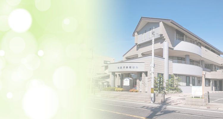 当院を受診される皆さまへ – 耳鼻科 常滑市 加藤耳鼻咽喉科